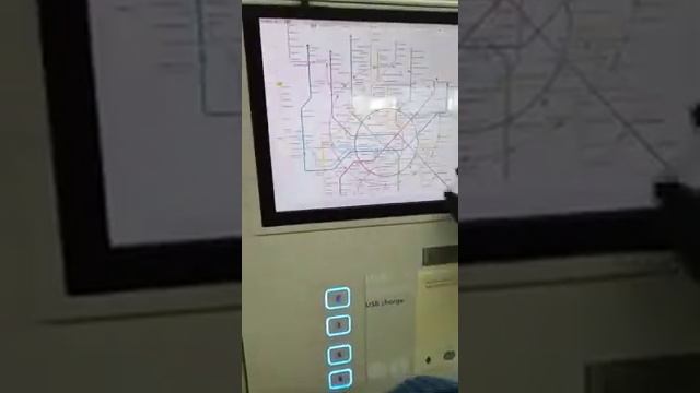 Станция Кунцевская