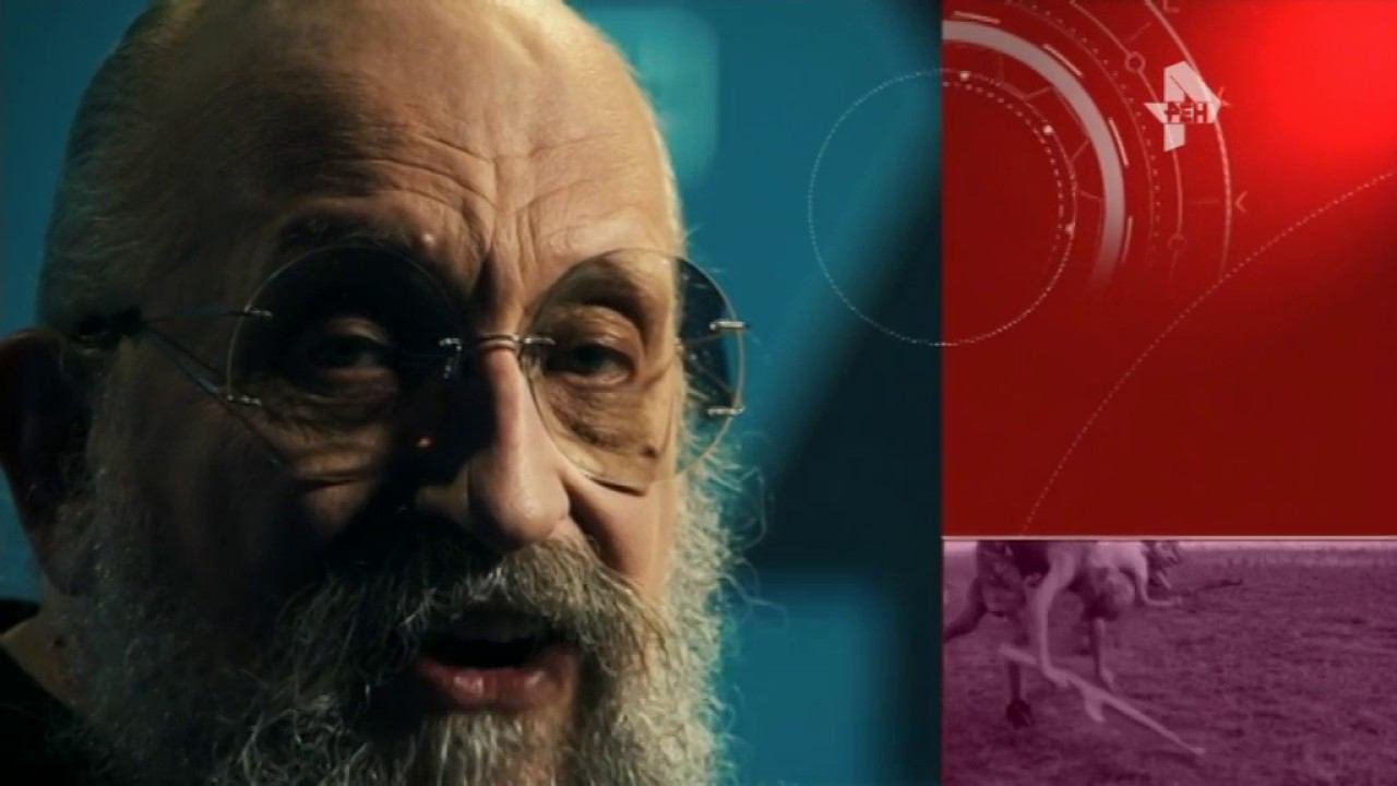 Вассерман в молодости. Открытый текст. Надпись открыто. Rentv. Текст.