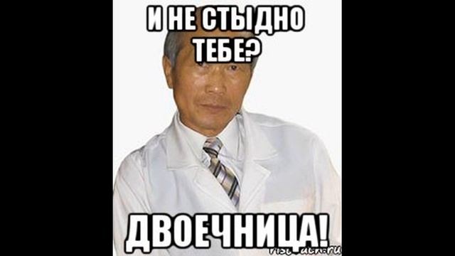 Ацуси ито двоечница. Двоечница а она оказалась гением. Двоечница а она оказалась гением. Мем дашь списать домашку. Двоечница (2015).