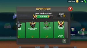 ОХОТНИКИ НА ЗОМБИ БОССОВ в игре на телефоне #187  Игра про ловцов зомби Zombie Catchers