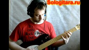 Переменный штрих. Упражнения на отработку акцентов. Часть 1 триоли