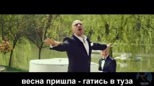 МТС RYTP