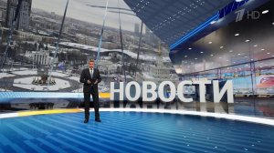 Выпуск новостей в 12:00 от 22.02.2024