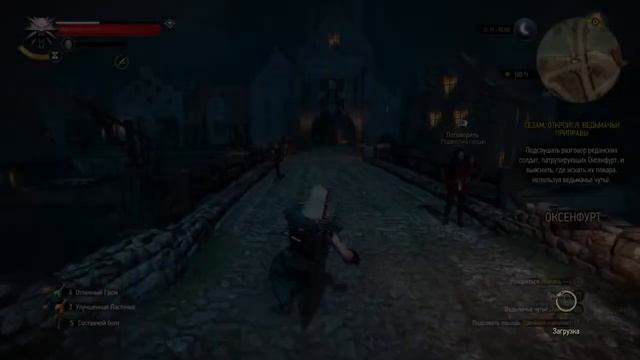 Супер трансляция смотреть онлайн