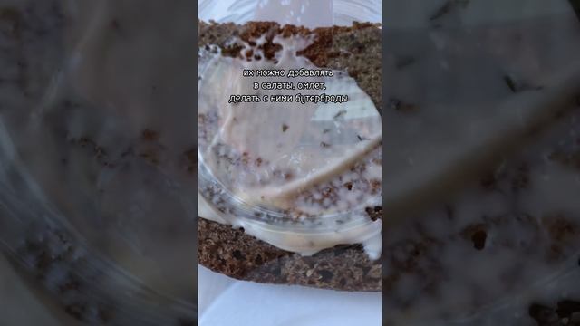 Помидоры вяленые ITALCARCIOFI. Еще обзоры в ШОТАХ на Яндекс Маркете