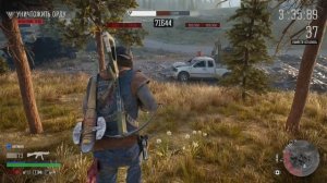 Days gone испытание - Чтобы наверняка с выполнением дополнительных заданий