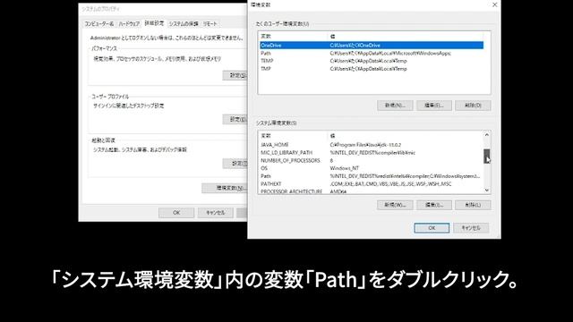 【Java超入門コース】03.環境構築 for Windows｜プログラミングをする準備をしよう！【プログラミング初心者向け入門講座】 смотреть онлайн