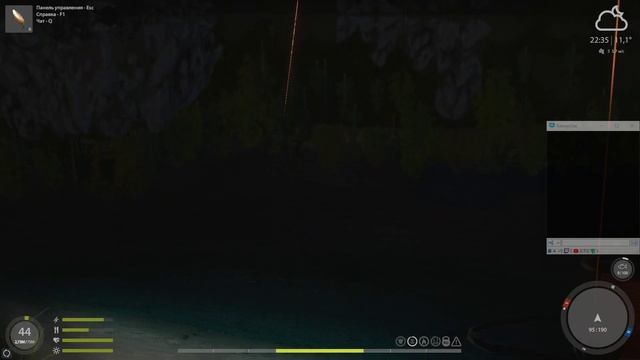 Голец Дрягина смотреть онлайн