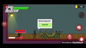 стикмен #и #зомби (часть 4) #видеоигры