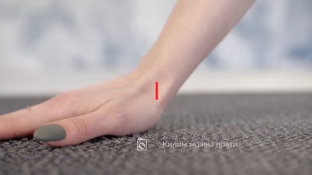 Поліамідний килимок придверний з гумовою основою від YPgroup смотреть онлайн