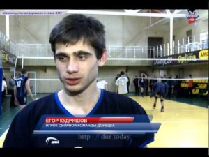 Турнир на кубок ДНР по волейболу