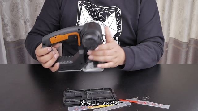威克士worx wx550开箱,Fascia gun modification-Tool巴哥