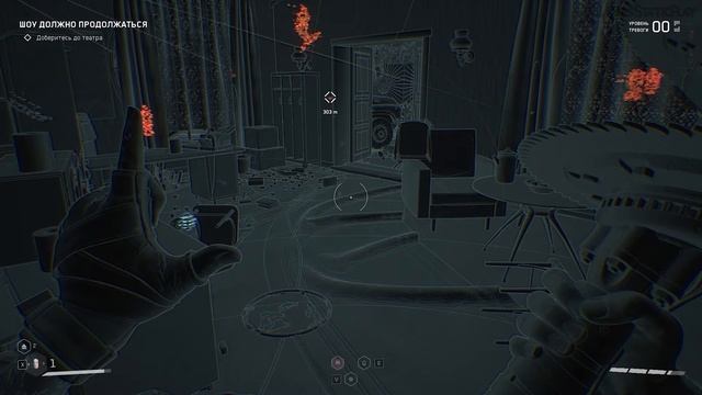 Прохождение Atomic Heart - Часть 13 Босс Беляш и Шоу должно продолжаться