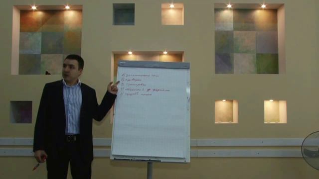 Сложный и серьезный механизм проверки виртуального астрала смотреть онлайн