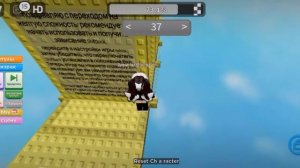 ROBLOX паркур без прыжка?