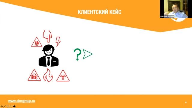 Создание ресурсного состояния у ТОП-Менеджера