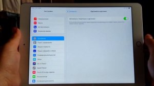 iPad 8 (2020) - Обзор. Стоит ли покупать в 2022 году?