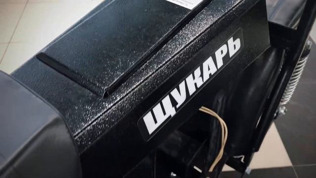 Мотовездеход (трицикл) Щукарь смотреть онлайн