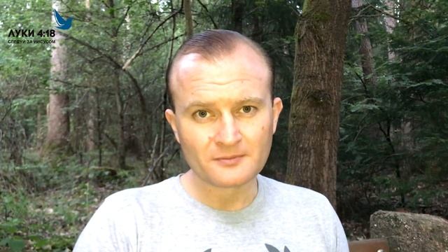 БОЖЬЯ ПОМОЩЬ В ПОВСЕДНЕВНОЙ ЖИЗНИ