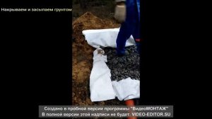 Как сделать дренажную яму