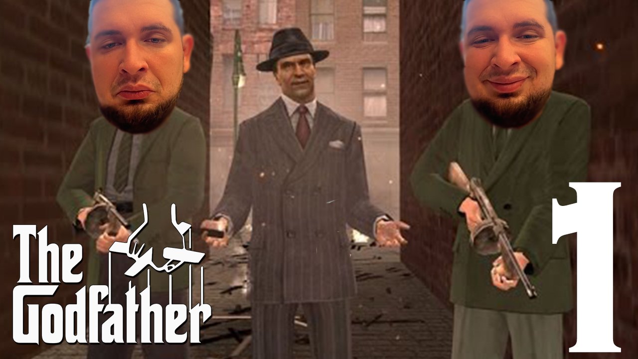 Парк Культуры в The Godfather #1