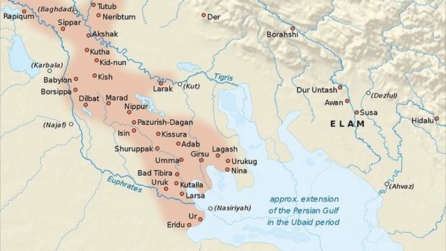 Первые земледельцы Плодородного полумесяца