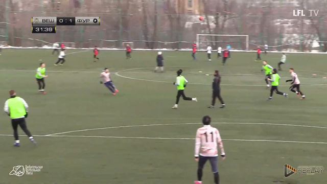 Юго-Восточная лига ЛФЛ Первый дивизион. 1-й тур. "Вешняки" vs "Фурия" смотреть онлайн