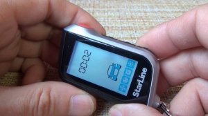 Блокировка кнопок брелка Starline A63 и A93 | Функции брелка Старлайн