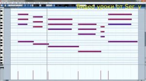 Cubase 5 Квантизация 2  (Микро смещения)