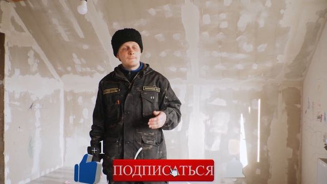 ЭКО Дом 100м2 за 2'5 миллиона рублей. Сколько стоит построить дом ?#строимдомсами