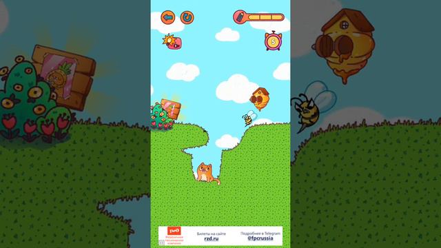 игра Симбочки😍😘👍 смотреть онлайн