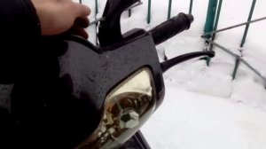 Хонлинг Круизер