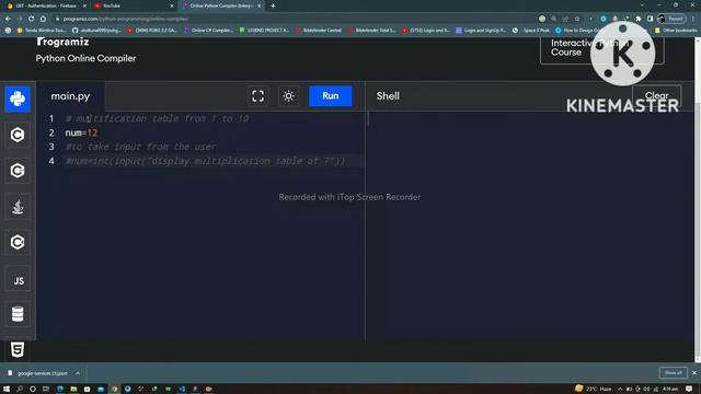 python program to display the multiplication table