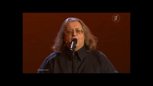 Александр Градский и его команда - Hey Jude
