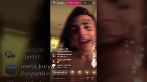 Марьяна Ро и Фейс что-то там делают