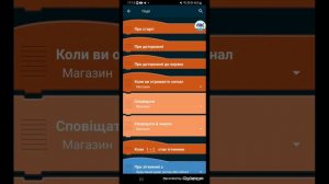 как сделать простой кликер с магазином в покед код
