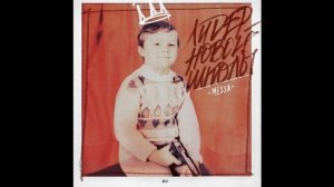 Мезза (Mezza) - БМВ или МЕРС