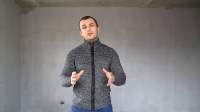 С чего начать ремонт в новостройке?