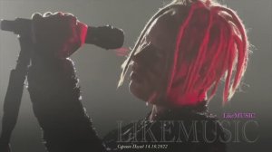 SHAMAN - НЕВЕРОЯТНАЯ АТМОСФЕРА НА КОНЦЕРТЕ ФРАГМЕНТЫ