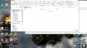 как взломать меню экстро кнаф 2