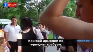 Армянки хотят Турков им не нравится армянский мужики...
