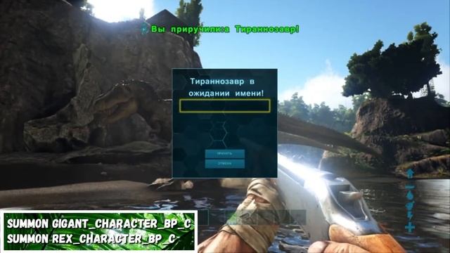 [УСТАРЕЛ] Платиновый гайд / Комплит / ARK: Survival Evolved смотреть онлайн