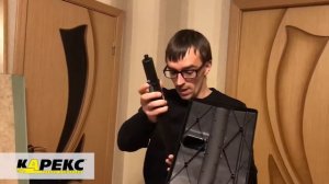 Насадка для пароочистителей Karcher для удаления обоев