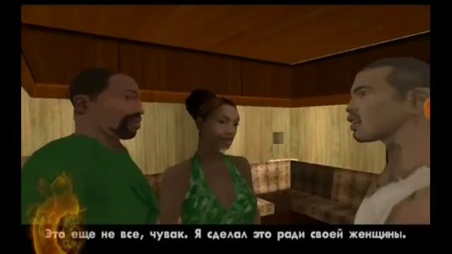 РАЙДЕР НЕ БЫЛ ПРЕДАТЕЛЕМ!!! | GTA SAN ANDREAS смотреть онлайн