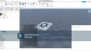 Урок как сделать аватарк на своём игре Roblox