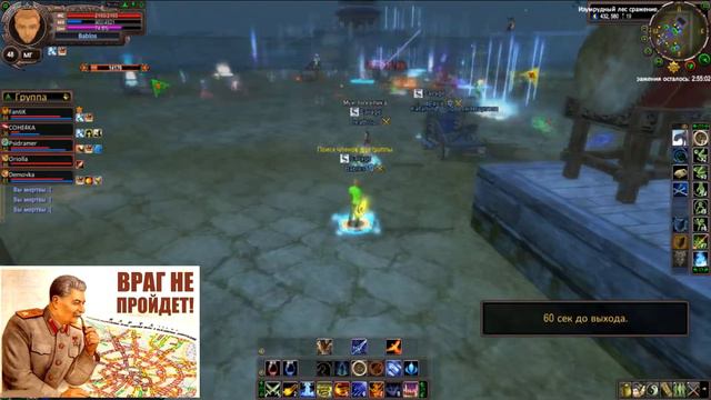 ВСЕ ГВГ Savage ЗА 17.08-19.08 В ЦВЕТЕ смотреть онлайн