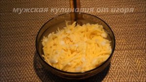 Медвежья лапа рецепт приготовления в духовке