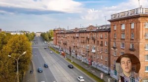 Город N