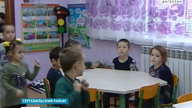 Как модернизируют систему дошкольного образования в сёлах? 16.01.19 г смотреть онлайн