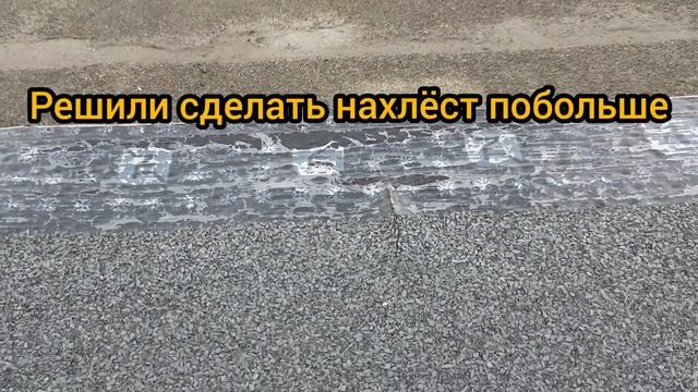 Брак материала Технониколь.Часть 1.